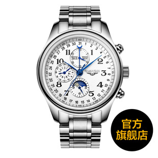 士手表瑞士冠琴手表镂空机械手表自动watch品牌防水男
