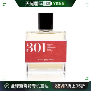 欧洲直邮Bon Parfumeur  香水柑橘琥珀柚子玫瑰檀香茉莉香草梦幻