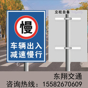 广西交通标志牌前方道路施工安全提示牌工程告示牌导向反光指示牌