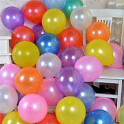 气球加厚1.5克圆形珠光气球，批发彩色婚庆气球，生日气球婚房布置