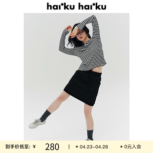 haiku大廓形口袋黑色抽绳中腰设计半身裙女运动风卫衣a字短裙
