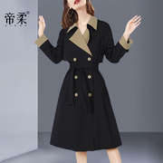 帝柔春秋季系带欧美垂感高端黑色拼色风衣女修身显瘦气质外套