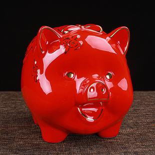 陶瓷猪存钱罐储蓄罐儿童成人开业摆件金猪储钱罐红色小猪可爱