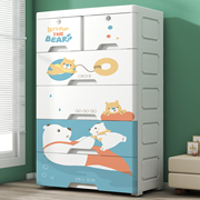 加厚卡通儿童衣柜储物柜抽屉式收纳柜子置物柜家用塑料玩具五斗柜