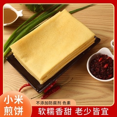 山东馍婆婆煎饼沂蒙山微甜500g