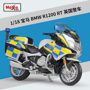 模型摩托车合金1警车玩具美驰图18r1200仿真宝马rt警察tiny微影小