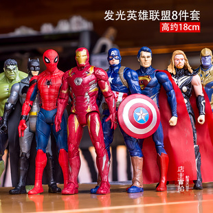 复仇者联盟套装钢铁侠蜘蛛侠，蝙蝠侠美国队长，可动玩具手办模型