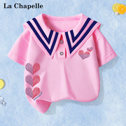 拉夏贝尔女童短袖t恤儿童，2024夏季洋气，上衣夏装大童纯棉衣服