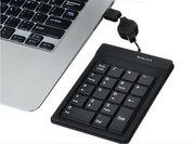 免切换数字小键盘会计财务，超薄防水usb有线键盘，电脑外接迷你键。