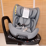 德国britax宝得适swivel多变骑士汽车婴儿，安全座椅0-4-7岁i-size
