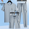 啄木鸟运动休闲套装男夏季冰丝薄款短袖t恤男短裤跑步健身三件套