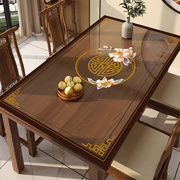 中式软玻璃餐桌垫PVC桌布防水防油免洗餐桌布茶几桌垫桌面保护垫