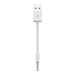chargermp3-playeripodappleshufflecharging-cord-linedat