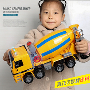 儿童玩具惯性工程车超大号翻斗卡车，搅拌车铲车沙滩混凝土汽车模型