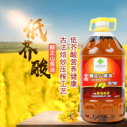 武当农夫醇正山菜油5L桶装非转基因低芥酸三级压榨食用油煎炸炒煮