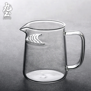 九土耐热玻璃公道杯透明办公泡，茶杯带月牙一体，过滤分茶杯茶道器具