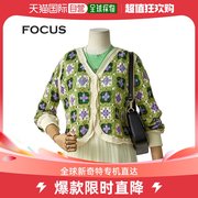 韩国直邮4CUS 毛衣 绿色紫色针织衫(FS3B7KC0174)