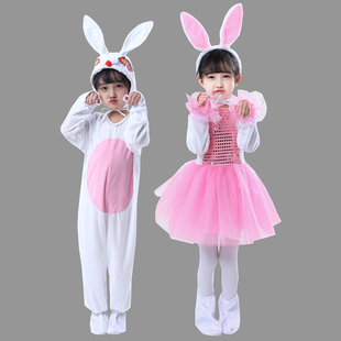 万圣节儿童小兔子演出服，小白兔子动物表演服装，幼儿园舞台舞蹈纱裙