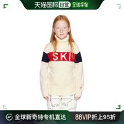 香港直邮潮奢perfectmoment女童灰白色ski儿童，高领毛衣童装