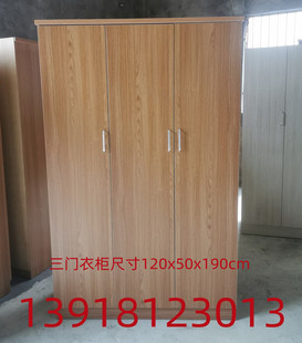板式两门衣柜储物柜单门衣柜，免漆上海简易衣柜，小户型衣柜双门衣柜