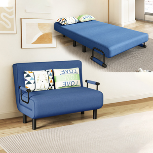 折叠沙发床两用单人折叠沙发办公室午休折叠床简易床小户型梳化床