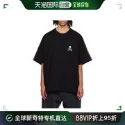 香港直邮潮奢mastermindjapan男士，平纹针织短袖，t恤mw24s12