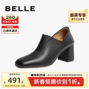 百丽通勤踝靴2023秋季女靴靴子真皮时装靴高跟短靴B1597CM3