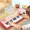 电子琴儿童初学乐器37键多功能钢琴儿童玩具带话筒可弹奏家用女孩
