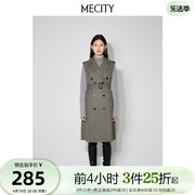 3件25折国货mecity女士，初春拉毛宽松设计感格子风衣外套
