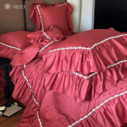 法式浪漫美谊家纺结婚床上四件套全棉纯棉120S婚庆喜被大红色床品