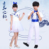 儿童青花瓷演出服短袖纱裙男女童表演服中国风小学生合唱服蓬蓬裙