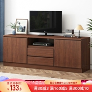 电视柜现代简约小户型高柜电视机柜客厅轻奢卧室组合墙柜实木落地