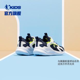 中国乔丹童鞋男童运动鞋，2024春秋款软底，儿童跑步鞋大童轻便鞋子