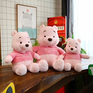 上海迪士尼粉色樱花维尼熊，毛绒玩具公仔可爱大小号生日礼物送女友