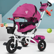 儿童三轮车可坐可躺可折叠旋转1-3-5小孩宝宝脚踏车轻便婴儿推车