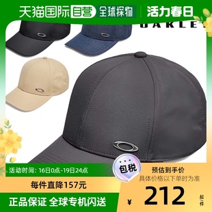 日本直邮OAKLEY 6 片防臭跑步高尔夫网球金属 男女款帽子FOS90161
