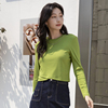 韩版常规圆领长袖t恤女2023年秋季上新抹茶绿修身百搭小短款上衣