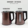 茶吧机电热水壶配件家用单个彩钢烧水壶半自动上开水壶304小五环
