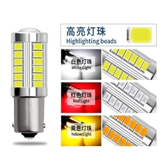 超亮倒车led灯T15改装汽车流氓倒车灯泡强光辅助灯后尾灯T20 1156