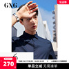 GXG奥莱夏季男士基础纯色多色商务休闲时尚男短袖衬衫#GY123174C