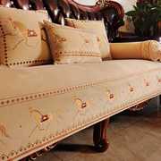 欧式美式沙发垫冬季毛绒加厚奢华高端防滑四季通用真皮坐垫套罩