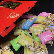 全月好重庆江津米花糖礼盒1440g蔬菜椒盐原味玫瑰味传统休闲零食