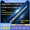 小米 红米L55R6-A L55R6-DA L55M7-EA L55M9-EP 背光 LED灯条