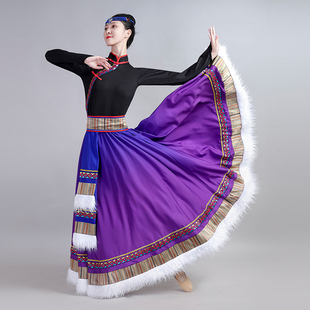 藏族舞蹈演出服装长款大摆裙艺考练习裙蒙古半身裙广场舞表演服装