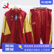 耐克 Nike NBA 休斯顿火箭队 篮球复古训练出场服套装 AH8817-613