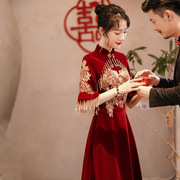 旗袍新娘结婚酒红色敬酒服2024丝绒，复古中式答谢宴礼服女夏季