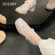 卓诗尼2023秋季玛丽珍鞋圆头，中跟法式气质，高级单鞋女珍珠搭扣