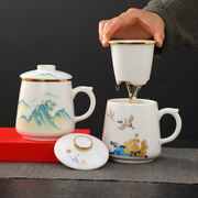 羊脂玉茶杯办公杯茶水分离陶瓷水杯带盖子简约马克杯礼盒定制logo