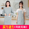长袖围裙女家用冬季工作服韩版网红棉麻围腰厨房，做饭防污罩衣