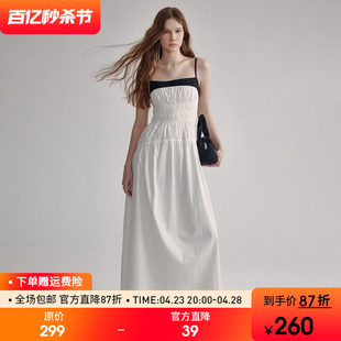 范洛法式显瘦吊带裙女氛围感2024夏季优雅气质女神撞色长裙子